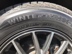 ハリアー　スタットレス　ホイール付き　ナットのサムネイル
