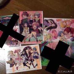 あつこ様専用！のサムネイル