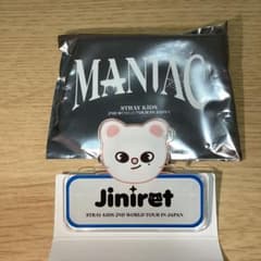 StrayKids ヒョンジン ジニレット MANIAC ランダムネームバッジのサムネイル
