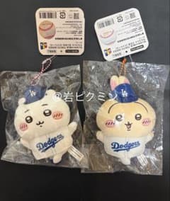 치이카와×MLBTOKYO 다저스 마스코트 치이카와 토끼의 2점 세트