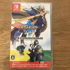Switch　ポケットモンスターソード+エキスパンションパスのサムネイル