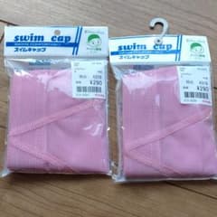 スイムキャップ　ピンク　2個セットのサムネイル