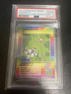 プロモ　GEISAI　PSA10　108フラワーズ　村上隆　ZEUSMAP-X m89429831796_1.jpg?1721948967