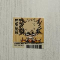 僕のヒーローアカデミア　ヒロアカ　爆豪勝己　シールのサムネイル
