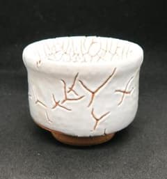 ぐい吞み（酒杯・お猪口）作家物　大野誠二作　萩焼　泰誠窯 m89429985397_1.jpg?1719598962