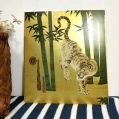 狩野探幽筆 『南禅寺 群虎図』 色紙 - メルカリ