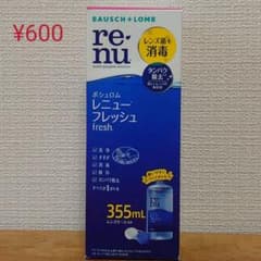 ボシュロム レニュー コンタクト洗浄液　１本　【送料無料】のサムネイル