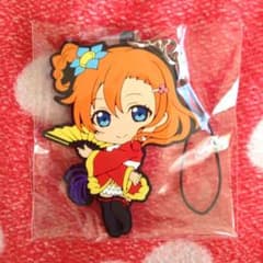 ラブライブ！ 高坂穂乃果のサムネイル