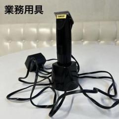 業務用❣️THRIVE MODEL 6000 AD 充電式バリカン E0010 m89430798520_1.jpg?1740049510