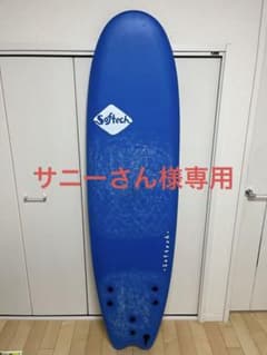 ソフテック　6.6 ソフトボード　湘南付近手渡しのみのサムネイル