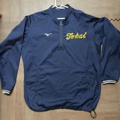 値下げ！ 東海大学 Mizuno 野球Vジャン 長袖 - メルカリ