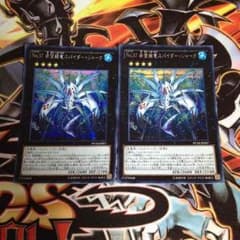 遊戯王のサムネイル