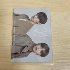 SEVENTEEN トレカ ディノ エスクプスのサムネイル