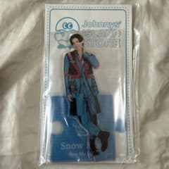 目黒蓮 アクリルスタンド アクスタのサムネイル