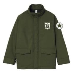 m89431633945_1.jpg?1703206778