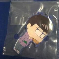 みゅうさま専用ページのサムネイル