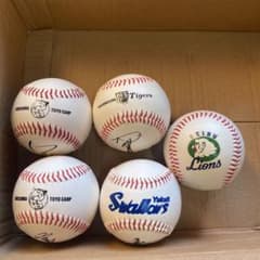 I-⑤  直接サインボール 元横浜denaベイスターズ 5 倉本選手 直筆 サインボール - メルカリ