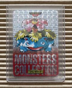 フシギバナ カードダス ポケモン モンスターコレクション 赤 バンダイ
