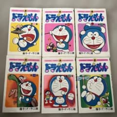 shin170様 リクエスト 3点 まとめ商品 - メルカリ