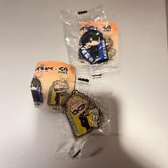 ハイキュー　キーホルダーのサムネイル