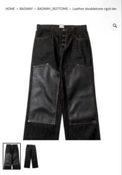 非売品Badway Leather doubleknee rigid denimのサムネイル