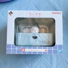 ちいかわ 一番くじ A賞のサムネイル
