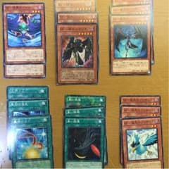 BFデッキパーツのサムネイル