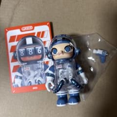 m89433201902_1.jpg?1756572222