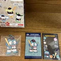 タイトーくじ　侍ジャパン×サンリオ　F賞アクキーG賞クリアカード　ハンギョドン