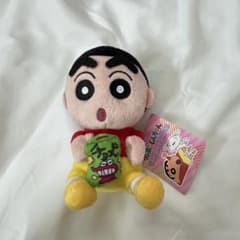Crayon Shin-chan Vibrating Mascot 5