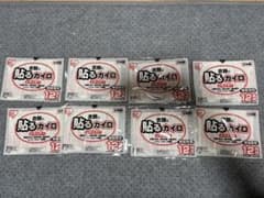 アイリスオーヤマ 貼るカイロ レギュラー 8枚セット　レギュラーのサムネイル
