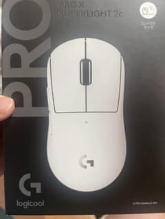Logicool PRO X SUPERLIGHT 2c 本体のサムネイル