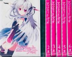 アブソリュート・デュオDVD全巻完結セット - メルカリ