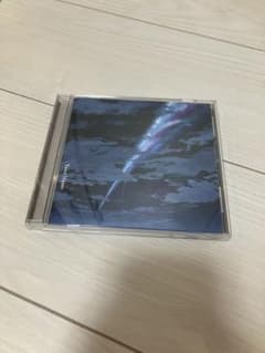 RADWIMPS 君の名は CDのサムネイル