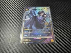 メ*イ様 勝利の女神　NIKKE　ユニオンアリーナ　リトルマーメイド　PcSR★のサムネイル