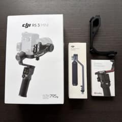 DJI RS 3 Mini ジンバル 純正Briefcase Handleセットのサムネイル