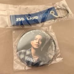 三代目 JSB LAND FOREVER 会場カプセル 登坂広臣2点 - メルカリ