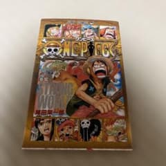 원피스 ONE PIECE 권영 STRONG WORLD 영화 특전