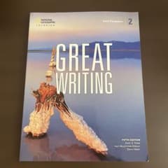Great Writing 2 Great Paragraphs 第5版のサムネイル