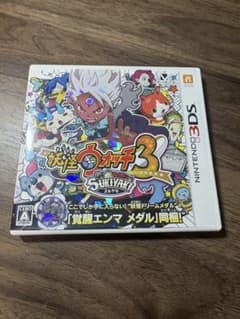 妖怪ウォッチ3 スキヤキ 3DS ソフトのサムネイル