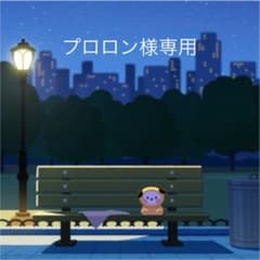 BT21クリアカードコレクションガムのサムネイル