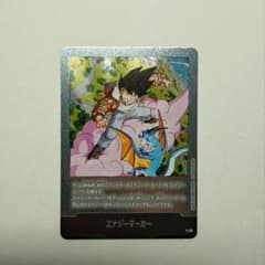 フュージョンワールド MANGAブースター エナジーマーカー E-80 銀 26