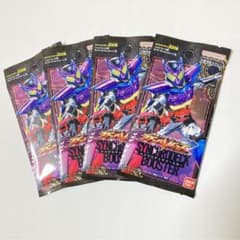 ガンバレジェンズ　シンクロデッキブースター　4パックのサムネイル