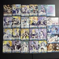 ヴァイスシュバルツ アズールレーンvol.2 青 U/C/CRコンプリートセット