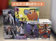 未開封 チェンソーマン プライズフィギュア まとめ売り 6点セット