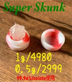 CBD WAX by Super Skunk flavorのサムネイル
