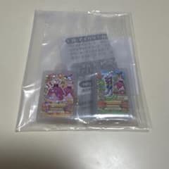 アイカツ！グッズコレクション3 カードチャーム ドリーミーキャンディコーデのサムネイル
