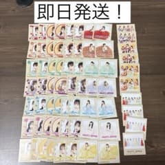 이치 반 쿠지 FRUITS ZIPPER 나의 이치 반 쿠지를 알고있다? 반권 컴프