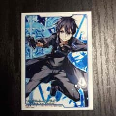 ハイパー様 専用のサムネイル