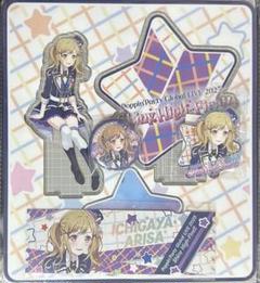 バンドリ　市ヶ谷有咲　ポピパ　上海公演限定グッズ　4点セット　24時発送 バンドリ 市ヶ谷有咲 ポピパ 上海公演限定グッズ 4点セット 24時